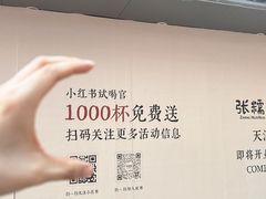 -VT101维多利广场