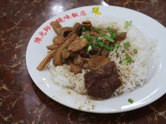 -陈光记烧腊店(罗保博士街店)