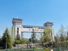 -绥芬河国门景区