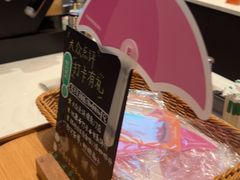 -星巴克臻选(深圳卓悦中心店)