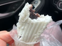 -老王记糕干(养鱼池路店)