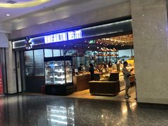 -UH祐禾(光谷世界城店)