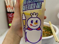 -蜜雪冰城(江南万达金街店)
