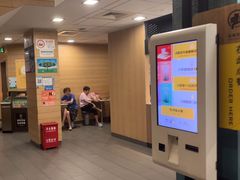 -麦当劳(乳山路店)