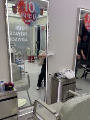 -PE SALON