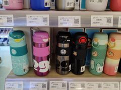 -天虹超市(大西洋店)