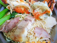 -森成美食店(海珠店)