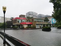 -招商银行(上海漕河泾支行)