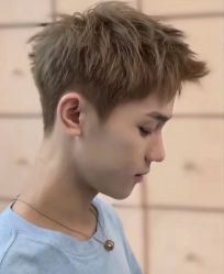 -海文先生国潮烫染男士理发馆