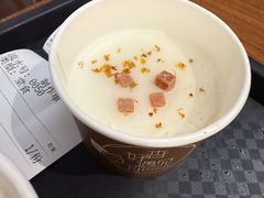 -杏好遇见你(总店)