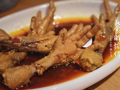 -成都吃客(九眼桥店)