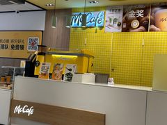 -麦当劳(宝龙店)