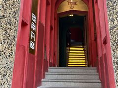 -思南书局(复兴中路店)