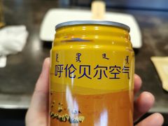 -很久以前羊肉串(簋街店)