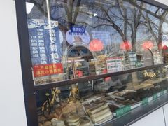 -张记酱牛肉(虎坊桥店)