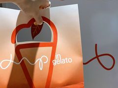 -Dip in Gelato(富民路店)