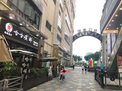 -哈哈碳都·牛肋条无限自助烤肉(台江万达店)