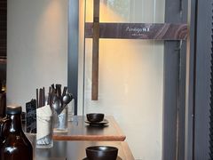 -Ameigo梅果·云贵川bistro(长宁来福士店)