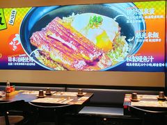 -鳗事鱼意·活鳗现烤专門店(保利广场店)