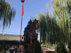-荣国府