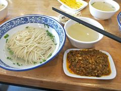 -裕兴记·三虾面(西北街总店)