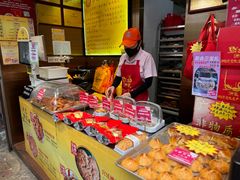 -诚志饼家·小凤饼非遗传承(中山六路店)