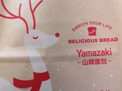 -山崎面包(第一八佰伴店)