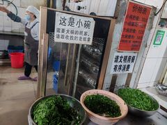 -正宗杨记普洱酸醋米线(总店)