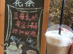 -石头会唱歌融来+北港岚台两岸交流中心