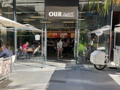 -OUR Bakery(三里屯太古里店)