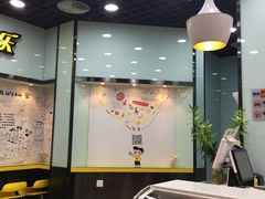 -周黑鸭(天河机场店)