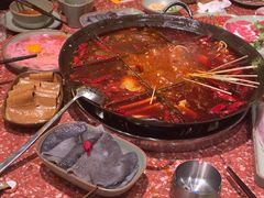 -纸盐河码头火锅(十八梯店)