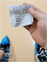-广西壮族自治区妇幼保健院(厢竹院区)