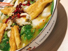 -友达面馆(二七南路店)