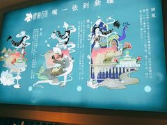 -楼兰古丽·新疆菜(大唐西市店)