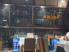 -稻香(汉街店)