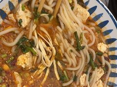 -雲物·云南小馆(好悦天地店)