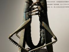 -福建博物院