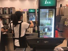 -1点点(苏州中心店)