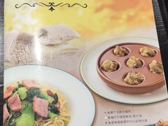 -萨莉亚意式餐厅(杭州西溪龙湖天街店)