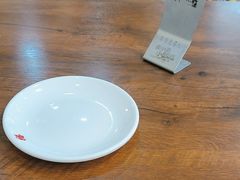 -京都老蔡记(伊河路店)