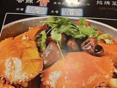 -秦记香辣蟹(松榆里店)