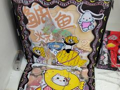 -缤纷鸟美术书法(交大校区)