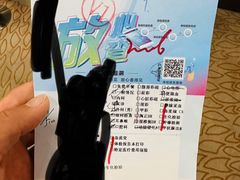 -慈铭体检(北京奥亚分院)