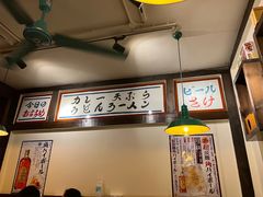 -金龙咖喱
