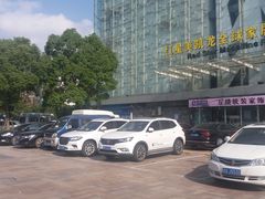 -红星美凯龙全球家居生活广场停车场(汶水店)