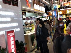 -八一好吃街·高品美食广场