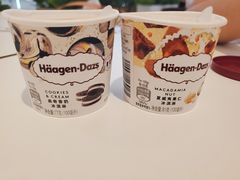 -哈根达斯(皇城恒隆广场店)