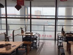 -伍师兄市井火锅(东部星悦天地店)