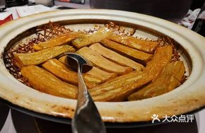 Oil-Braised Old Pumpkin from Tianmu Mountain